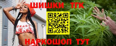 альфа пвп VHQ Балашиха