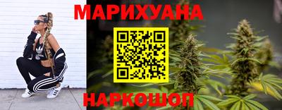 кристаллы Ирбит