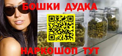 сатива Изобильный