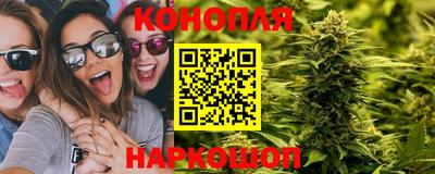 кристаллы Ирбит