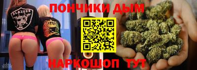 mdma Кингисепп