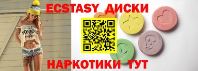 сатива Изобильный
