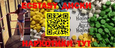 сатива Изобильный