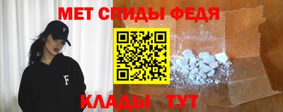 сатива Изобильный