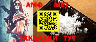 сатива Изобильный