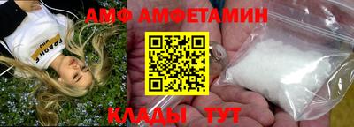 кристаллы Ирбит