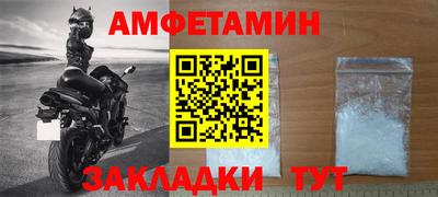 сатива Изобильный