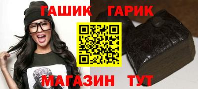 сатива Изобильный