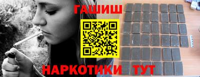 сатива Изобильный