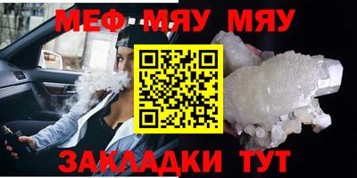 сатива Изобильный