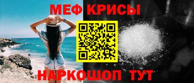 альфа пвп VHQ Балашиха