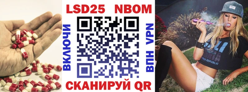 MEGA ссылка  shop формула  Лсд 25 экстази кислота  где можно купить наркотик  Пушкино 