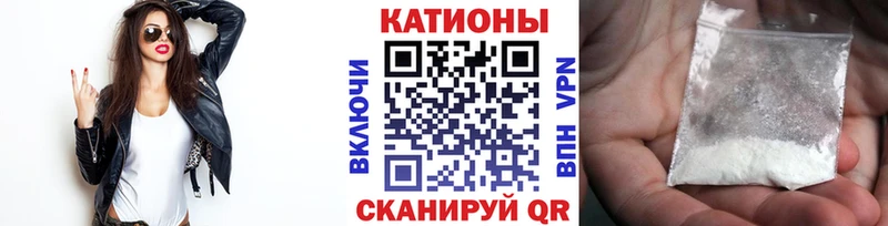 Мефедрон VHQ  ссылка на мегу ссылки  Пушкино 