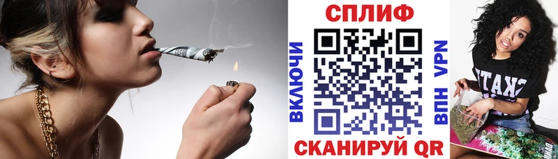 площадка официальный сайт  Пушкино  Марихуана семена  где купить  